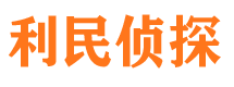 田东市婚外情调查